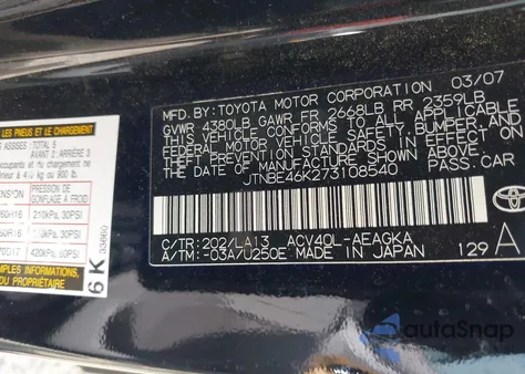 2007 Toyota Camry Xle из США, поврежденный, VIN JTNBE46K273108540